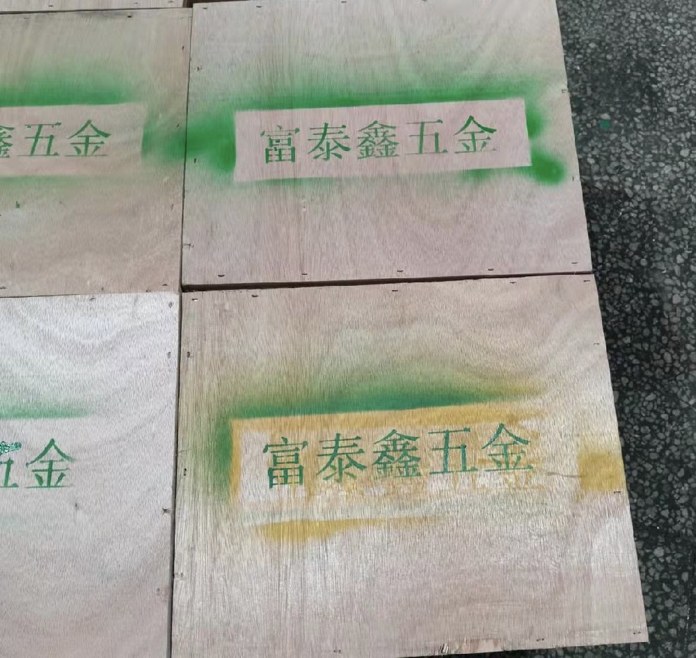 想要精密模具加工的品質(zhì)好，需要知道這些基本事項(xiàng)